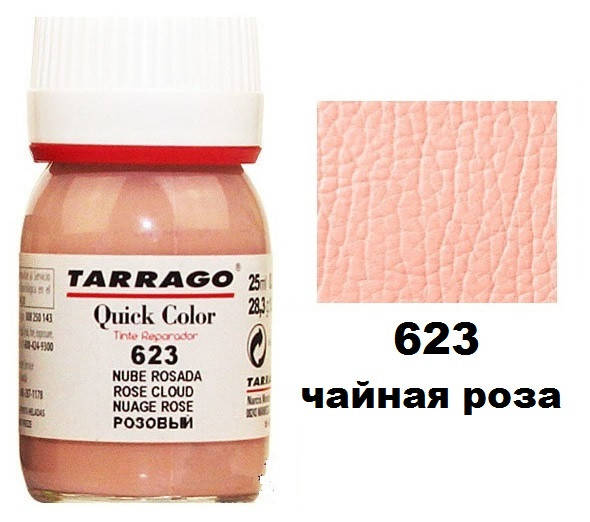 

Краска для восстановления цвета гладкой кожи Tarrago Quick Color Чайная роза