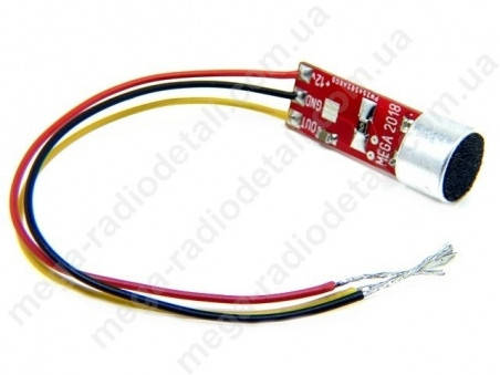 

Микрофон активный 12v (для систем видеонаблюдения)