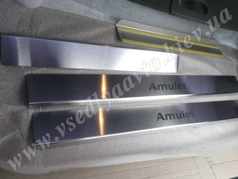 

Защита порогов - накладки на пороги Chery AMULET 2007- (Standart)