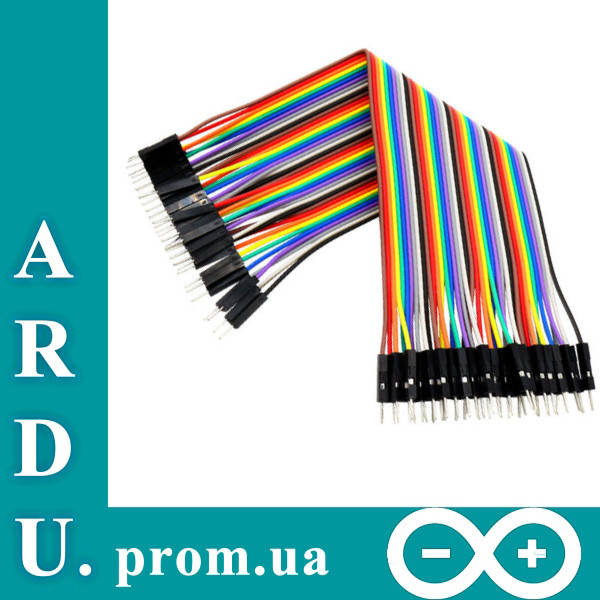 

Провода dupont папа-папа шина 20 штук 20 см [#8-4]