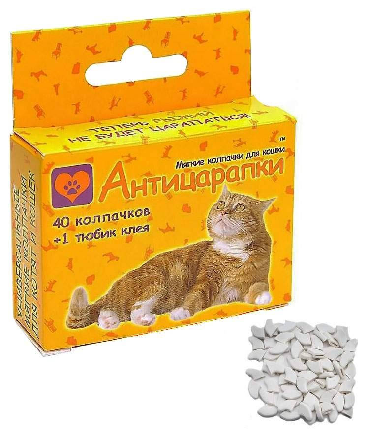 

Накладки на когти кошки Антицарапки PR40 20 шт Прозрачный