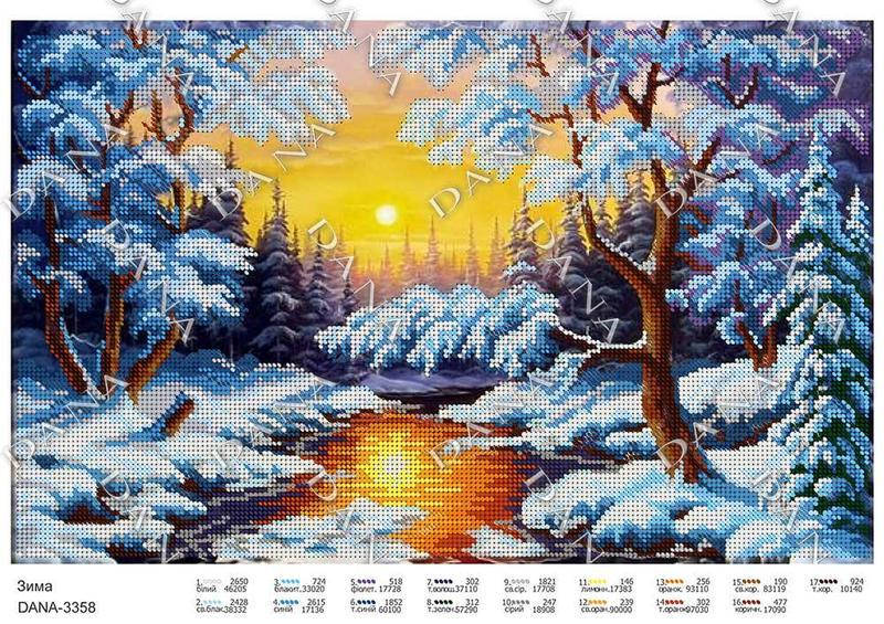 

Схема для вышивки бисером Зима