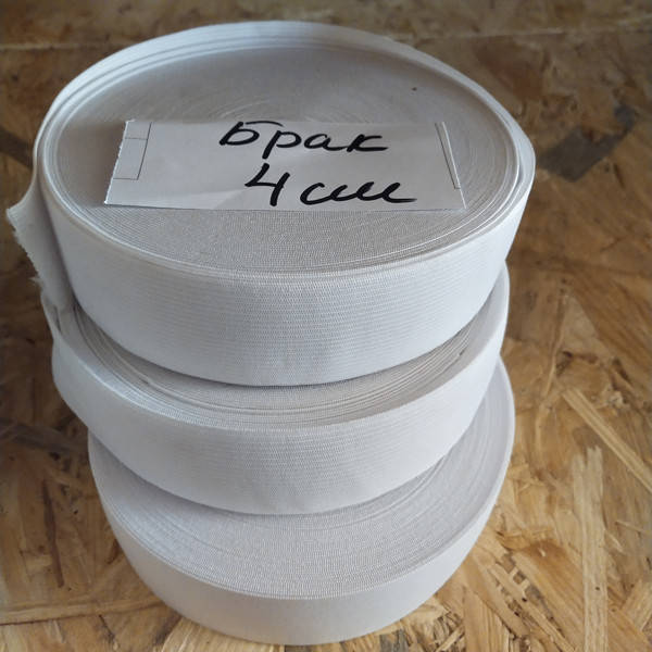 

SALE Широкая бельевая резинка для одежды Sindtex белая 4 см х 22,5 м (SALE-0057), Белый