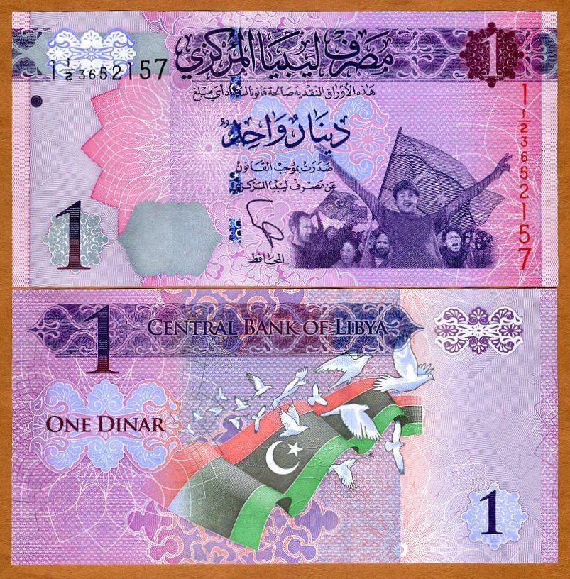 

Ливия / Libya 1 Dinar 2013 Pick 76 UNC