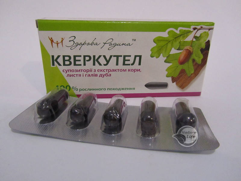 

Свечи от геморроя Кверкутел свечи c экстрактом дуба при геморрое трещине заднего прохода трещина прямой кишки