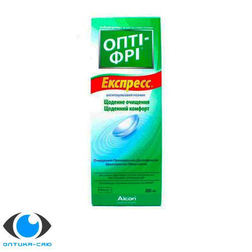 

Многофункциональный раствор Opti-Free Express 355 мл
