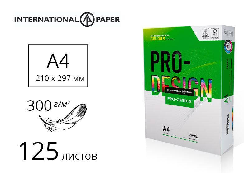 

Бумага для лазерной печати А4 300 г/м2 125 листов PRO-DESIGN
