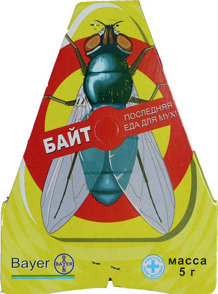 

Порошок от мух "Байт" 5г