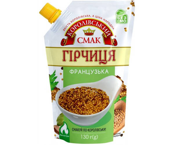 

Гірчиця «Французька » 130 г д/п зі штуцером «Королівський смак»