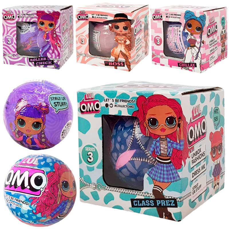 

Кукла - сюрприз в шаре AA 811