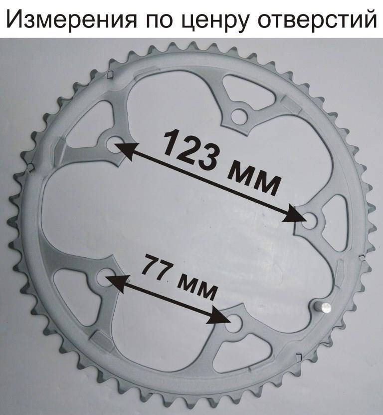 

Звезда шатуна 52 зуба, сталь, ТАЙВАНЬ