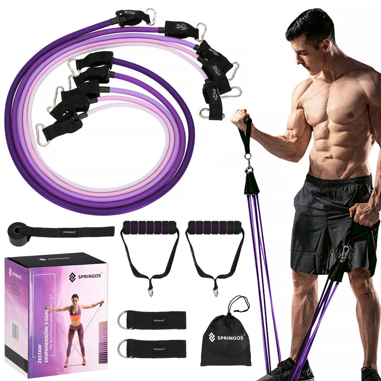 

Набор трубчатых эспандеров Springos 4.5-22.7 кг 5 шт универсальные FA0135 - UkMarket