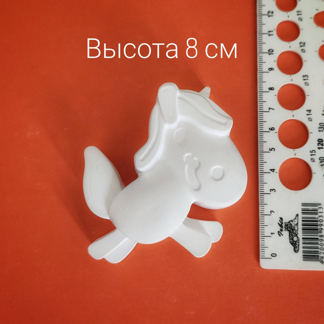 

Единорог гипсовая фигурка для раскрашивания