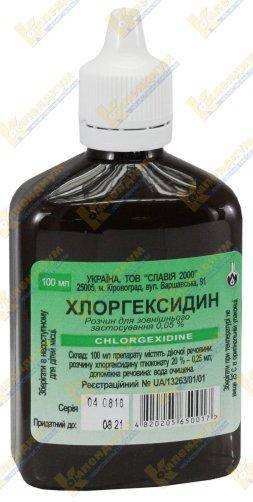 

Хлоргексидин