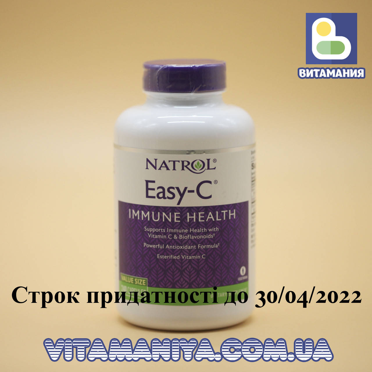

Витамин С, Easy-C, Natrol, 500 мг, 240 капс.