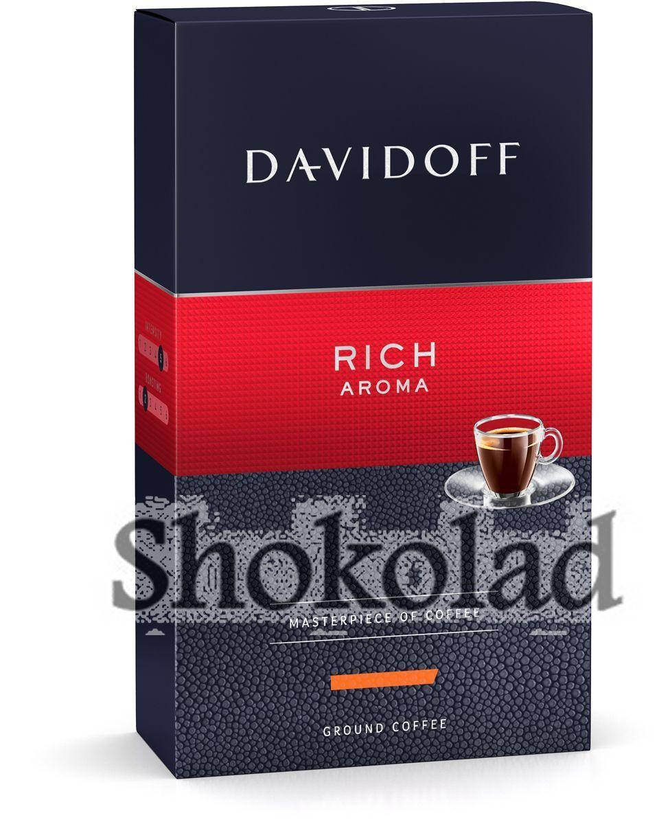 

Кофе молотый Davidoff Cafe Rich Aroma 250 г.
