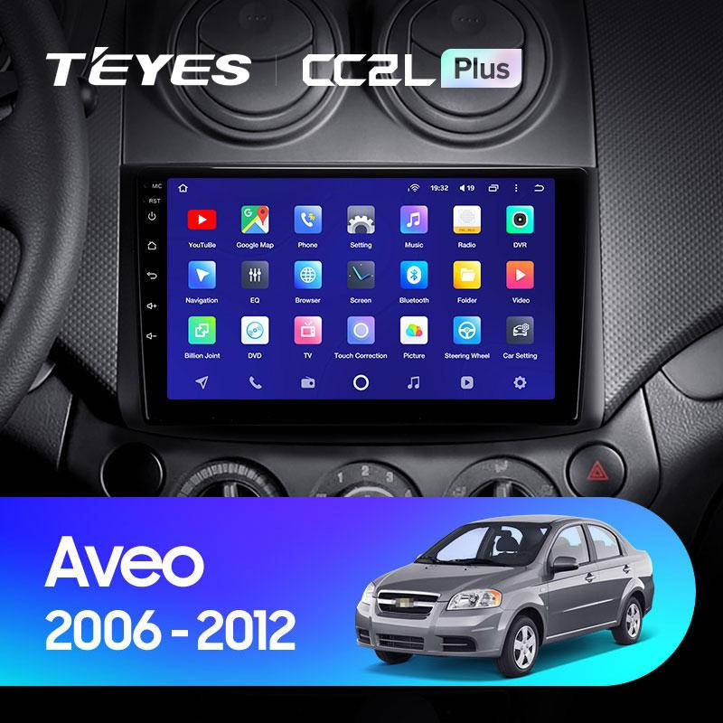 

Штатная магнитола Teyes CC2LPlus Chevrolet Aveo (2006-2012) Android