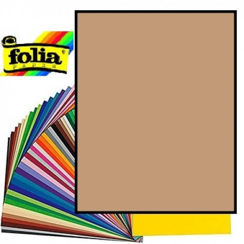 

Дизайнерский матовый картон Folia 30*30см Бледно-коричневый 1 лист
