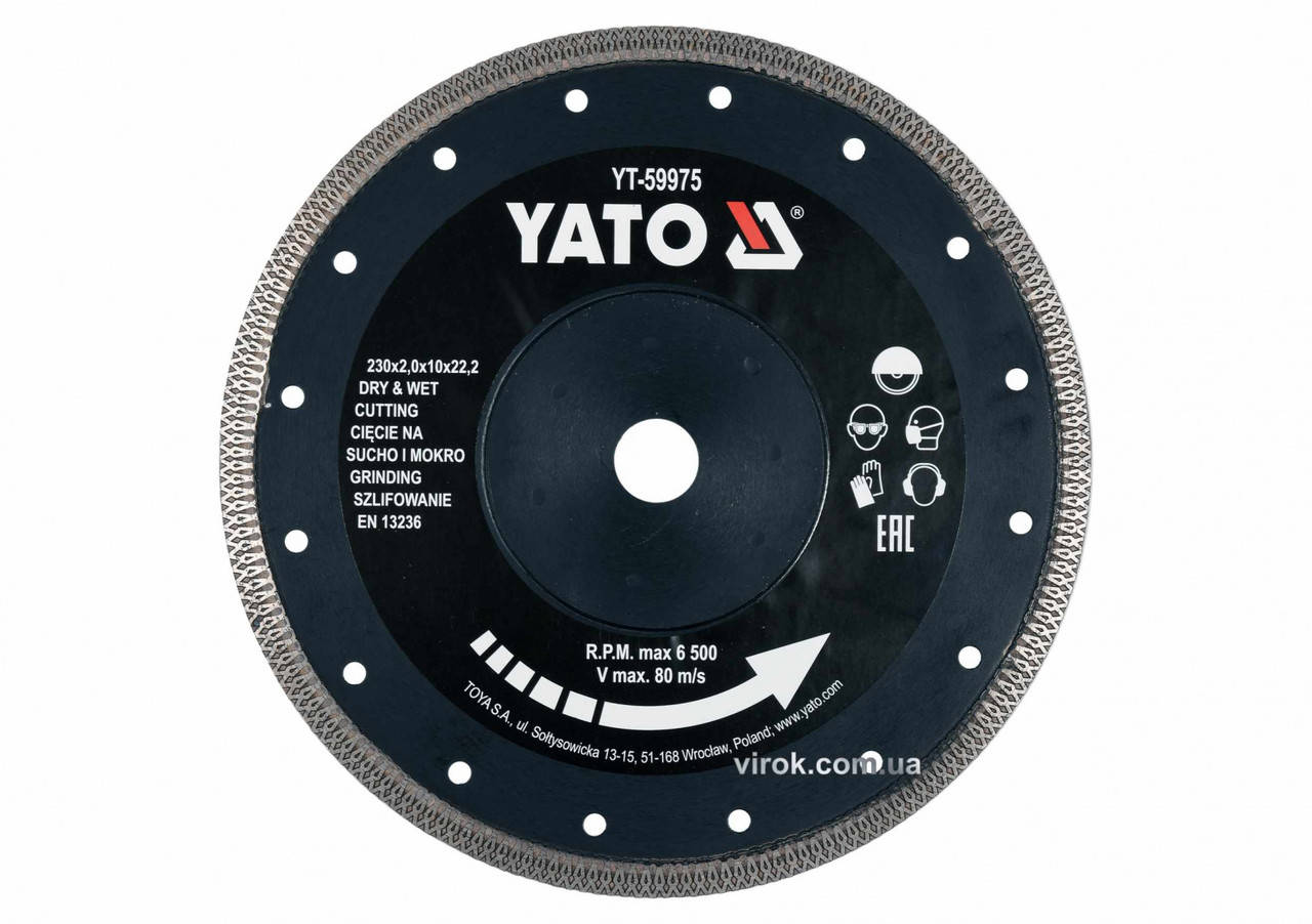 

Диск відрізний алмазний по гресу, склу, кераміці YATO Ø=230x2x10x22.2 мм, в сухому режимі YT-59975