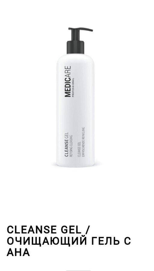 

Cleanse gel refining cleansing gel 500ml. Medicare/ очищающий гель с ана
