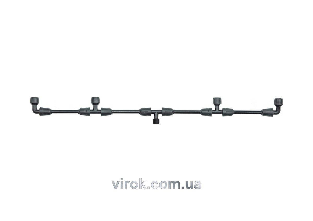 

Штанга на 4 форсунки VOREL для оприскувача (вертикальна), l=64.5см [100]