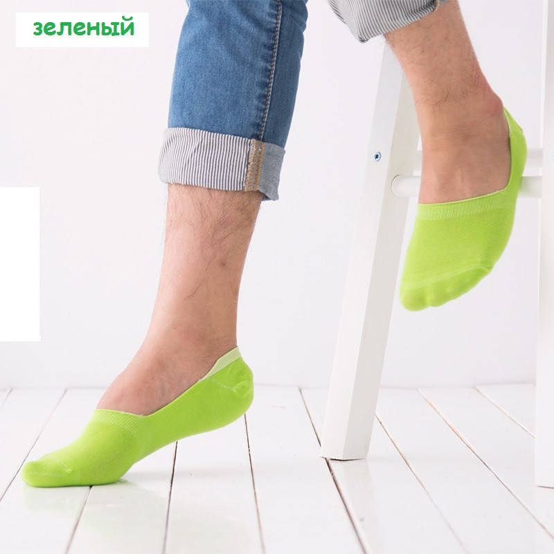

Следы следки подследники мужские короткие носки