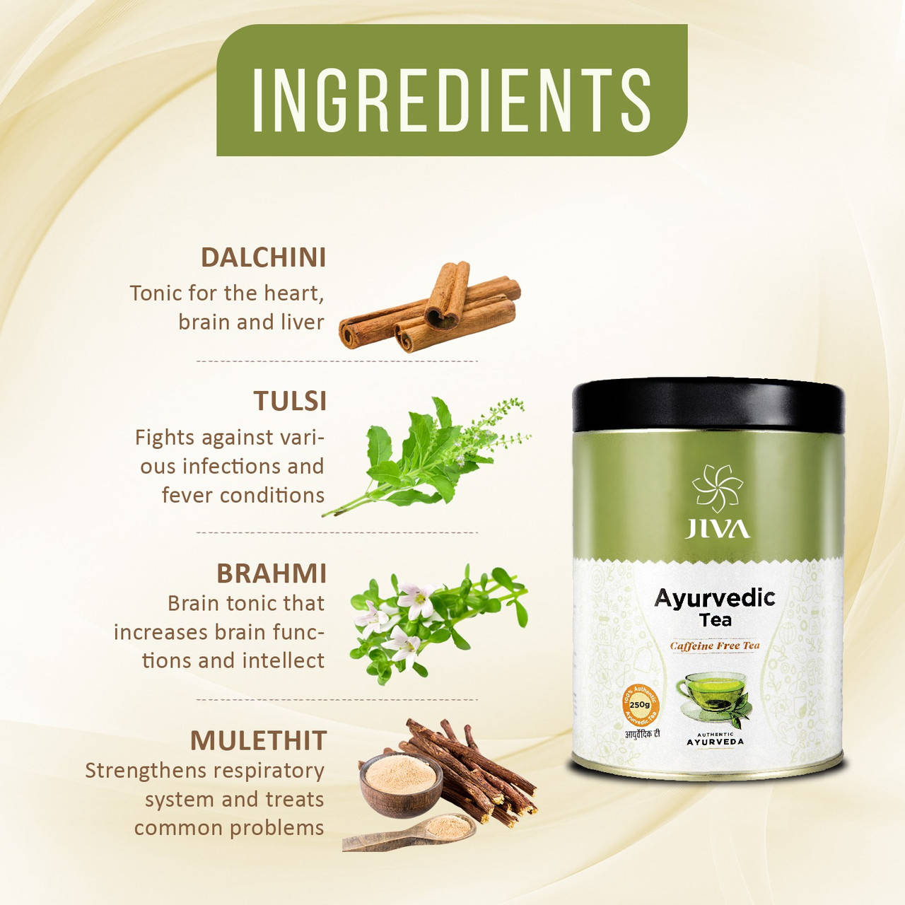 

Чай Аюрведичний Джіва Аюрведа 150г. з Тулсі і Брахмі, Jiva Ayurvedic Tea, зміцнення організму, Аюрведа Здесь