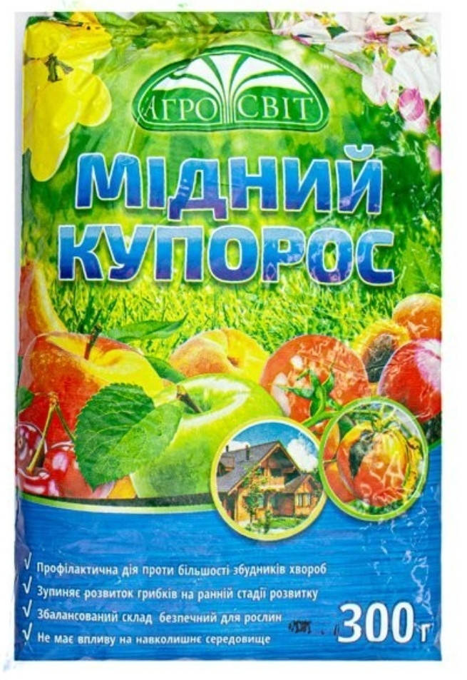 

Мідний купорос 300г Садівник
