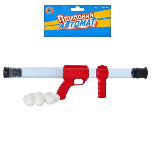

Игрушечный Помповый Воздушный автомат (бластер) для стрельбы мячиками (мягкими шариками) | Красное, Красный