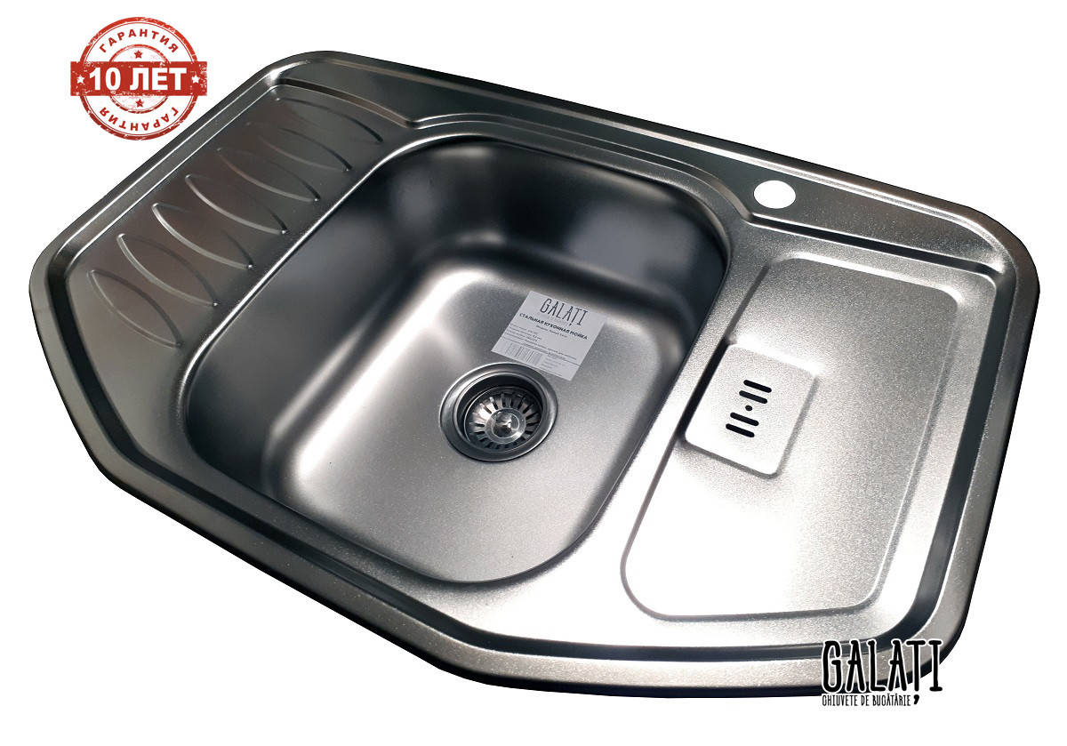 

Угловая мойка Galaţi Rampă Satin 7851 матовая