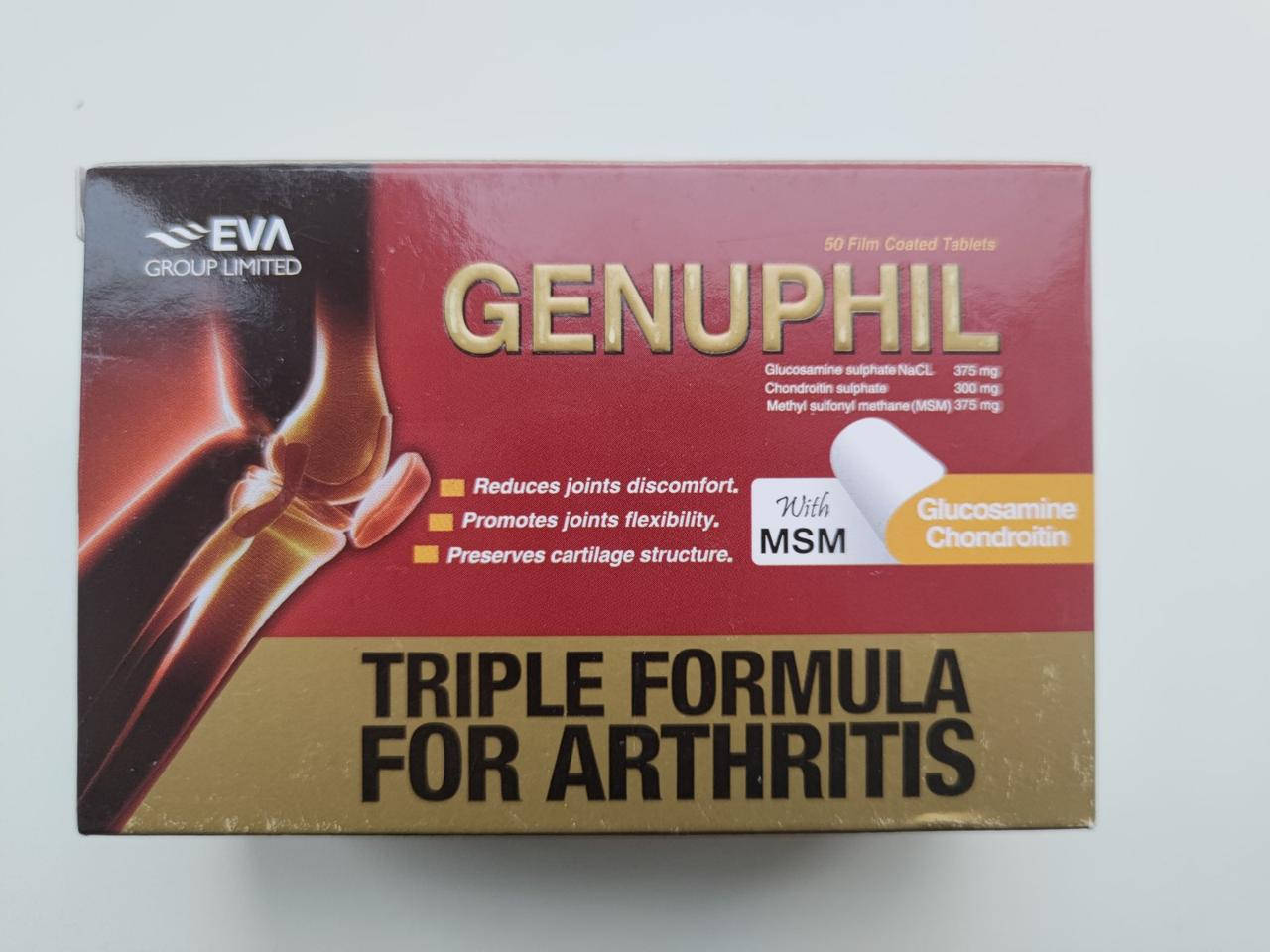 

Genuphil бад для крепких суставов