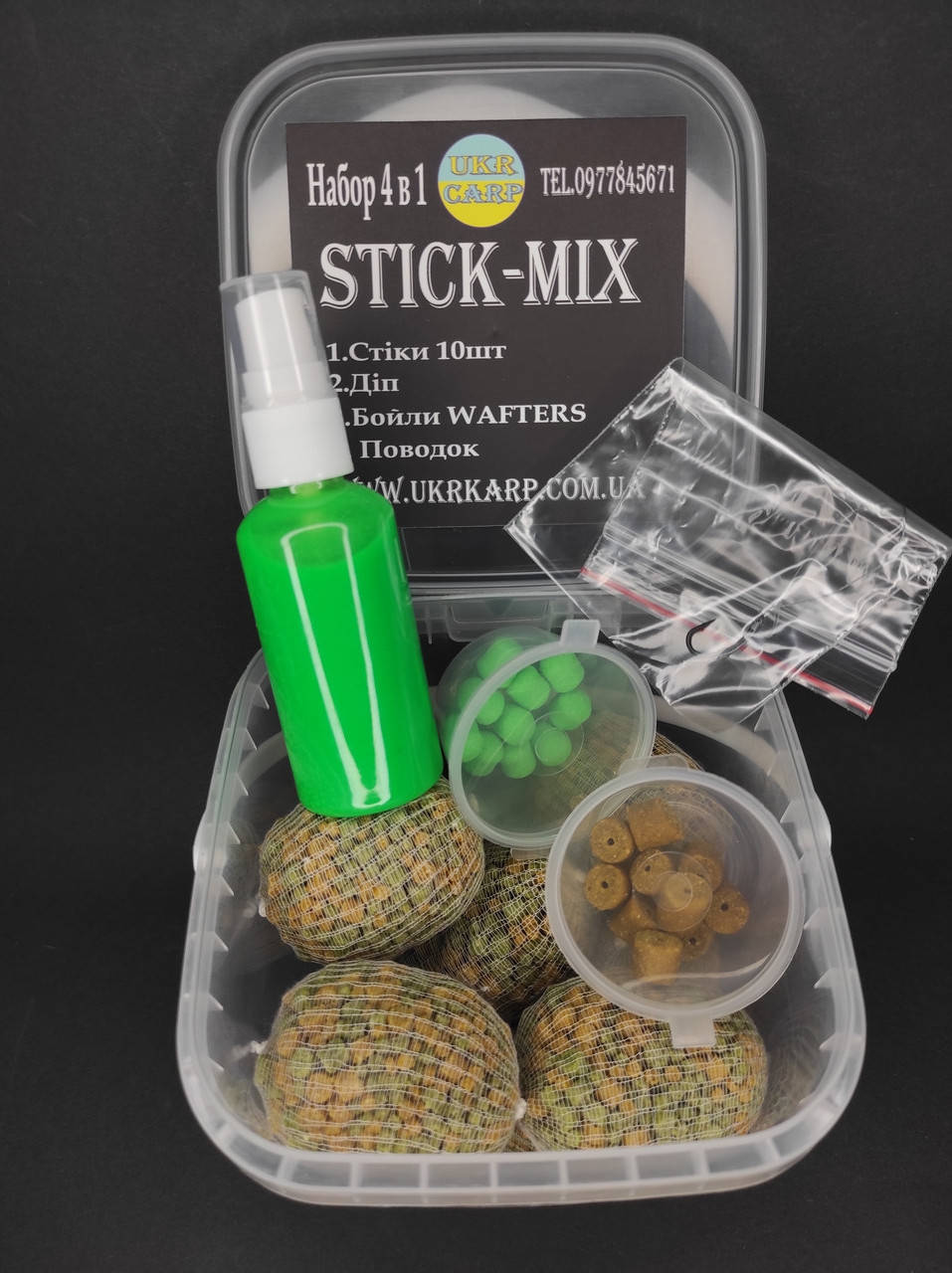 

Big-stick набор 4в1 Горох