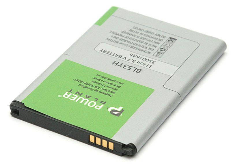 

Усиленный аккумулятор LG D855 G3 / BL-53YH / SM160105 (3500 mAh) PowerPlant