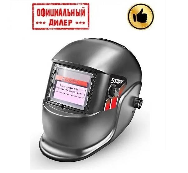 

Маска сварщика хамелеон Stark WM-2000R
