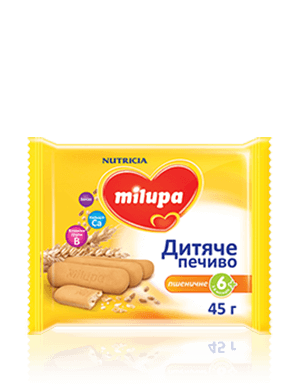 

Печиво дитяче пшеничне Milupa для дітей від 6м, 45г ФОЛЬГА