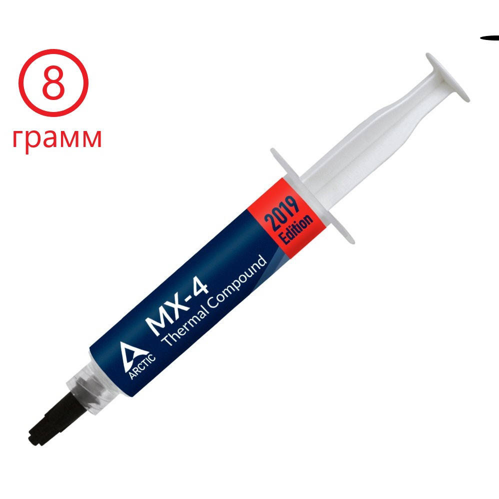 

Термопаста Arctic Cooling MX-4 8g 2019 Edition
