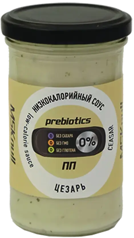 

Низкокалорийный соус c пребиотиком MSK null ZERO "Цезарь" (260 грамм)