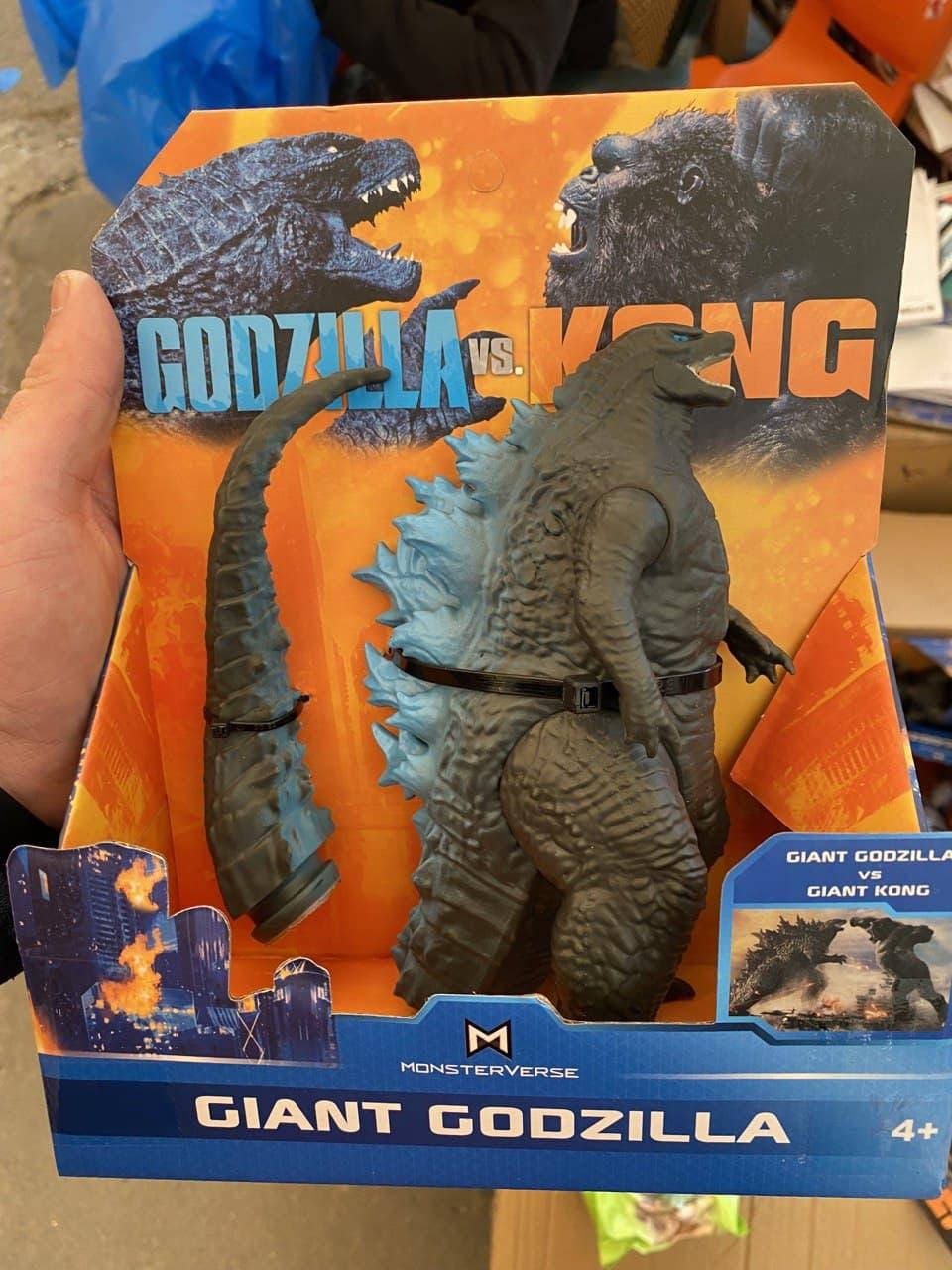 

Фигурка GODZILLA VS. KONG – ГОДЗИЛЛА (15 сm)