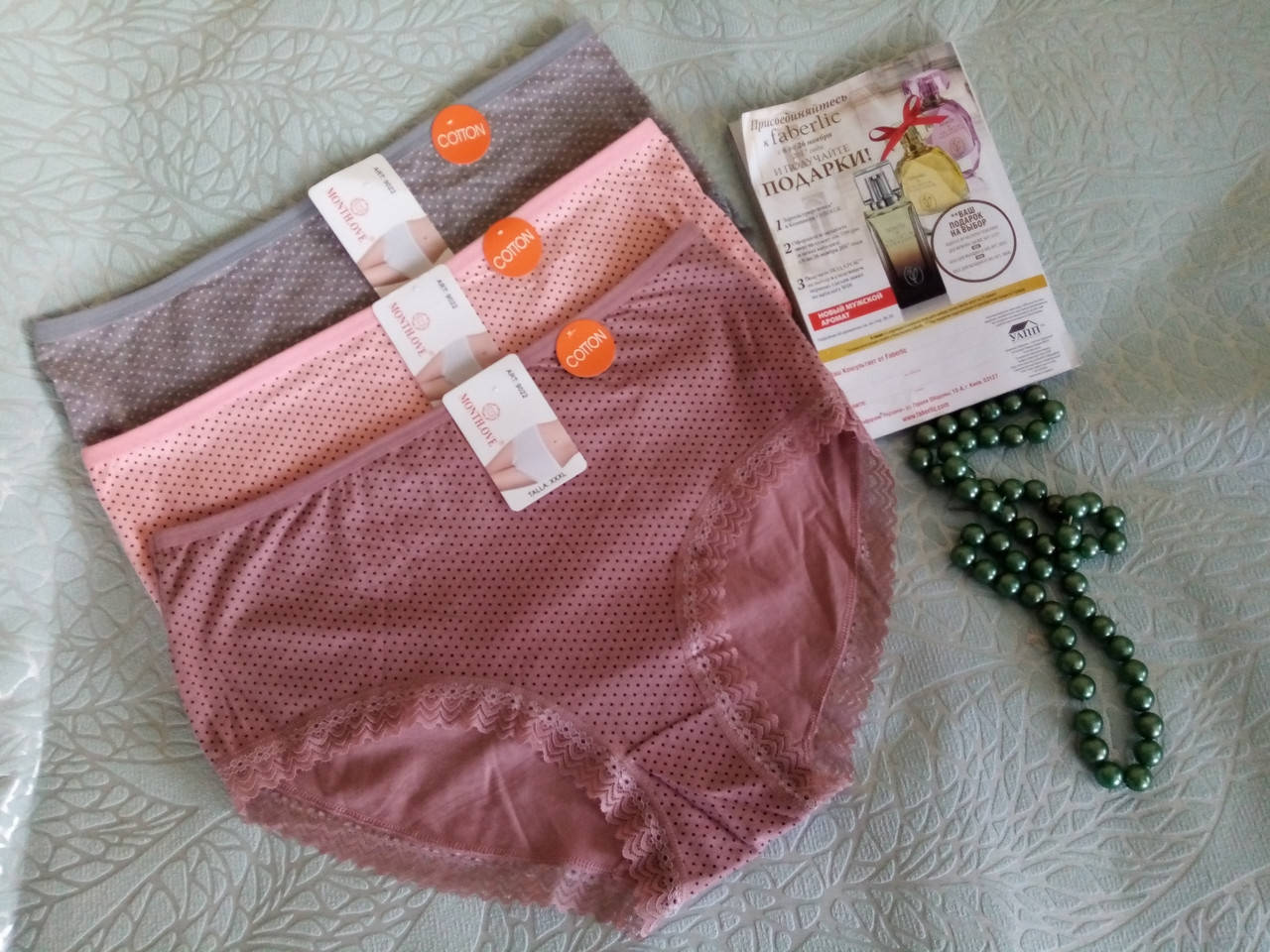 

Трусики Плавки женские р.54, Разные цвета