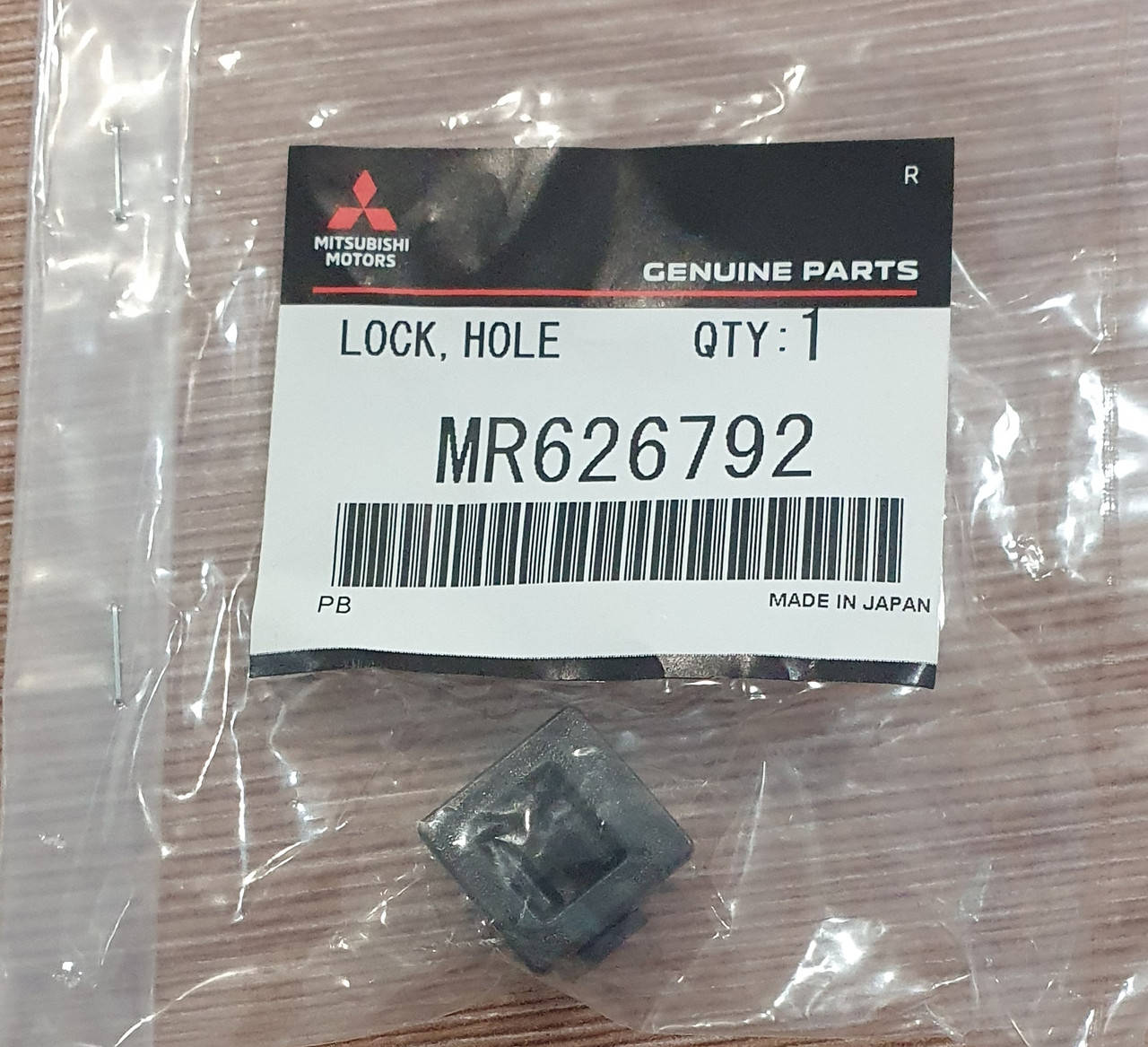 

Клипса MMC - MR626792