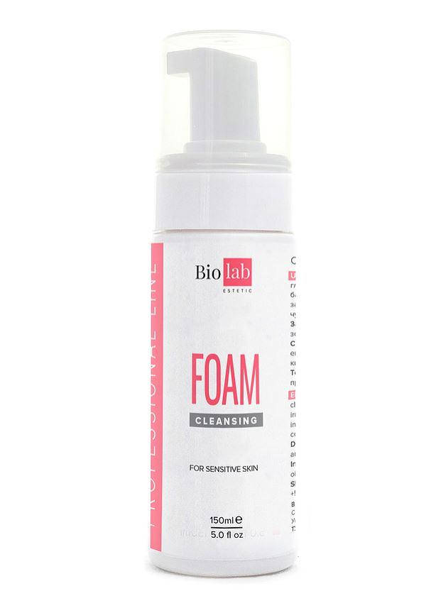 

Очищающая пенка для чувствительной кожи - Cleansing Foam For Sensitive Skin, 150 мл