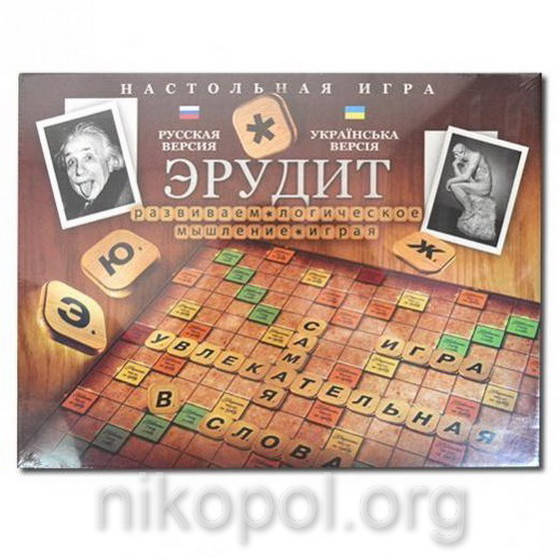 

Настольная игра "Эрудит" РУС/УКР, большая, Danko Toys ДТ-БИ-07-07