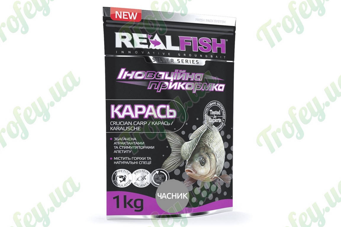 

Прикормка Real Fish Карась (чеснок-чебрец) 1кг.