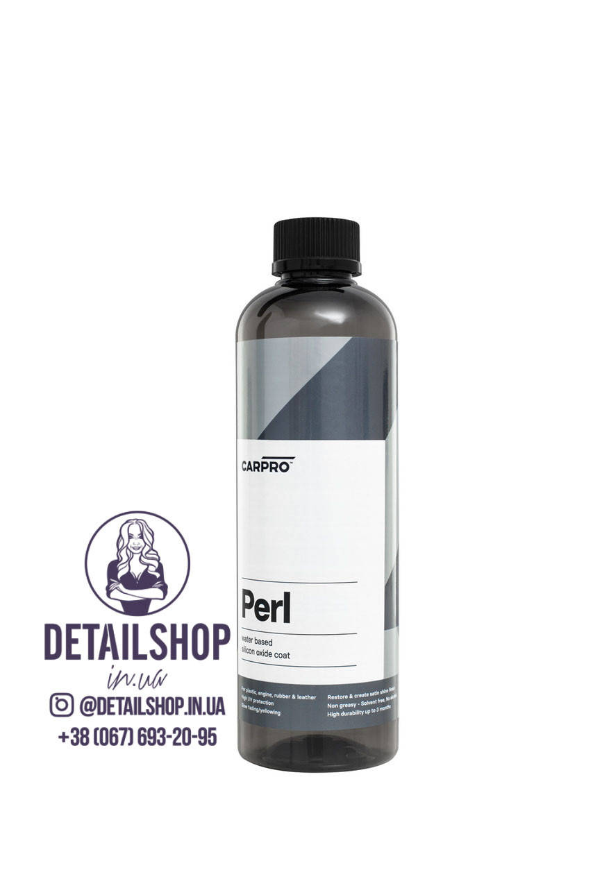 

CarPro Perl (Перл) 500 ml покрытие для пластиковых поверхностей, резины и кожи