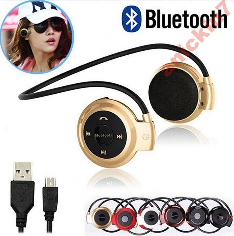 

Наушники Bluetooth беспроводные, ГАРНИТУРА+MP3+FM, mini-503 с