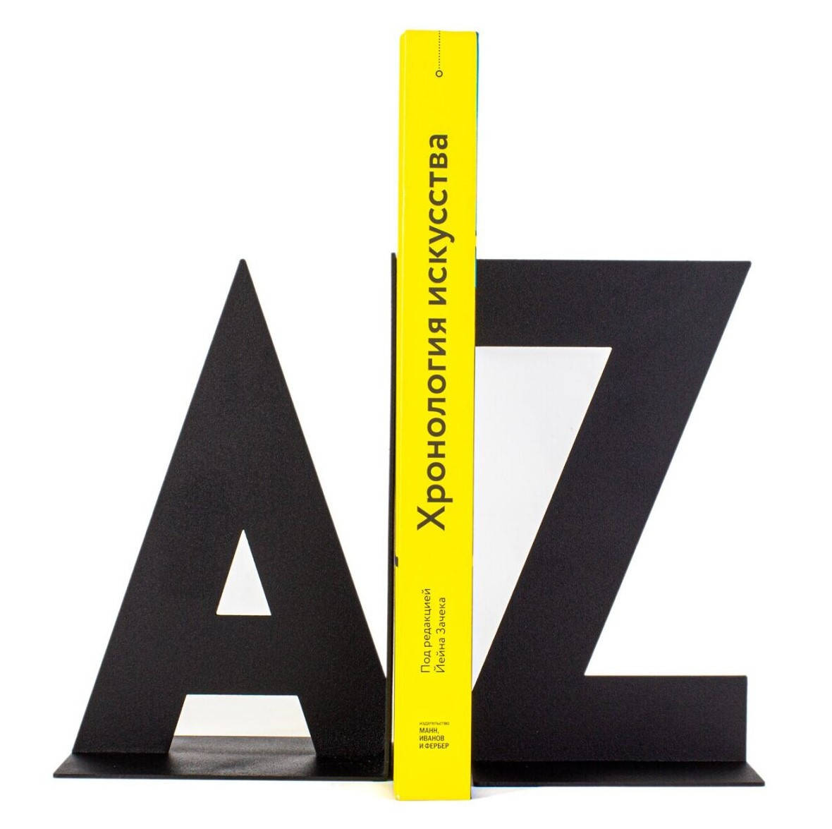 

Держатели для книг AZ