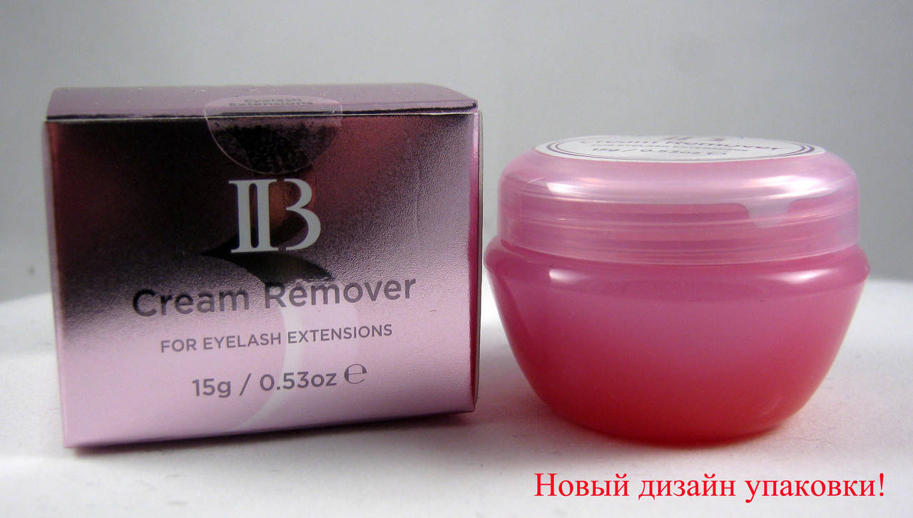 

Remover I-Beauty (кремовый) 15грм