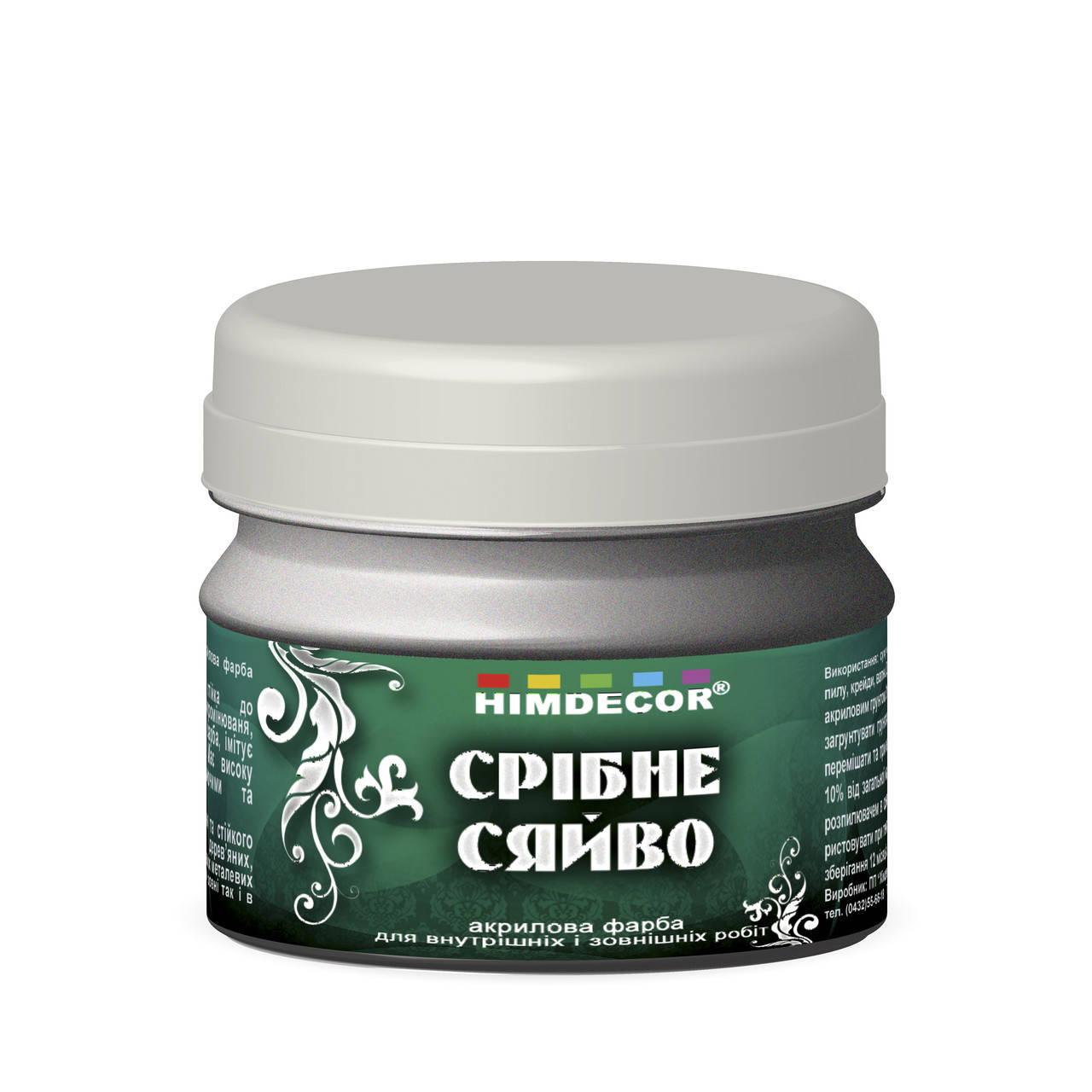 

Акрилова декоративна фарба Himdecor СК-29 "Срібне сяйво" 5 кг, Серебро