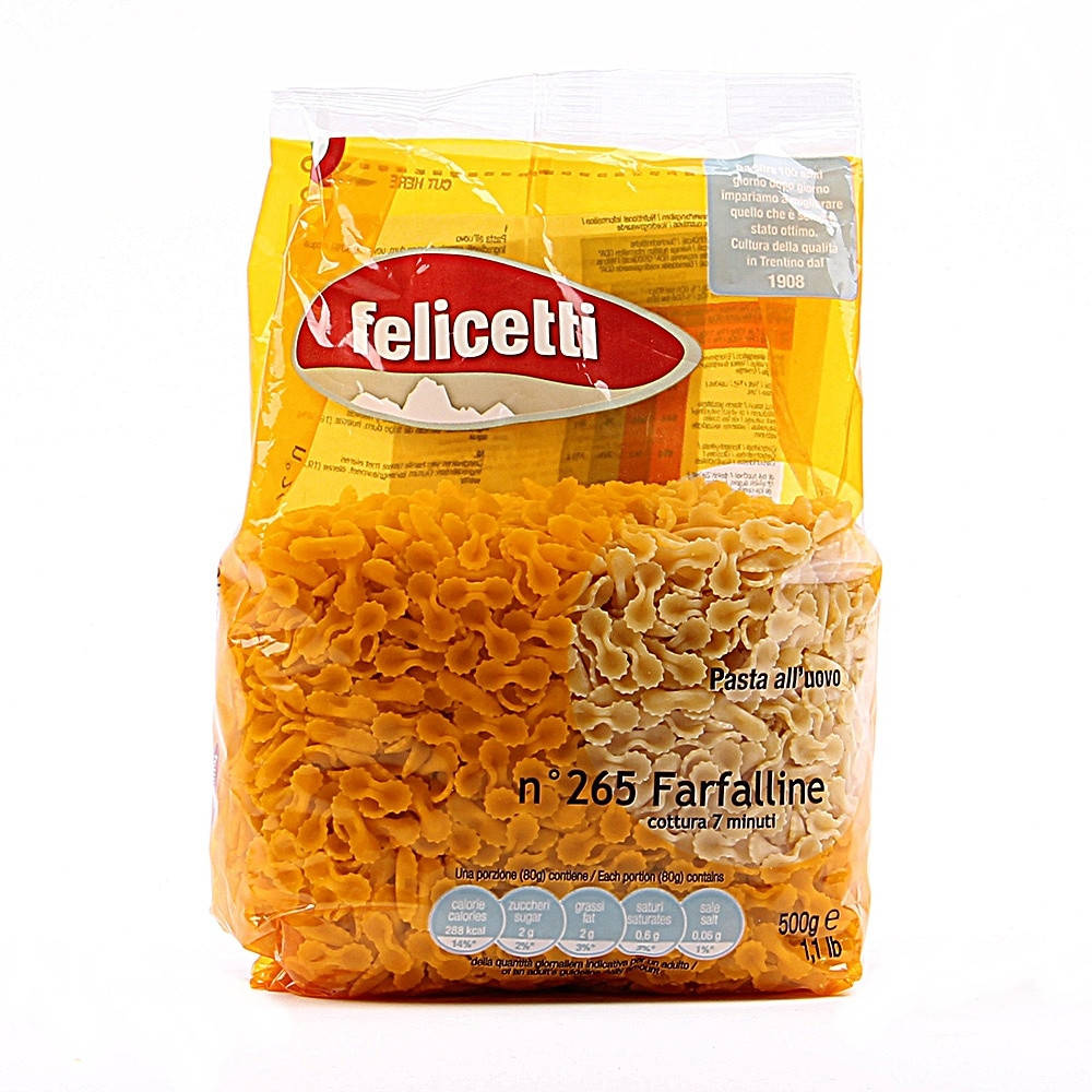 

Макарони Фарфалліне з яйцем Felicetti 500г Італія