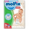 

Подгузники-трусики Molfix Jumbo 3 midi 4-9 кг. (60 шт.)